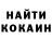 ЭКСТАЗИ XTC Kapo Bopox