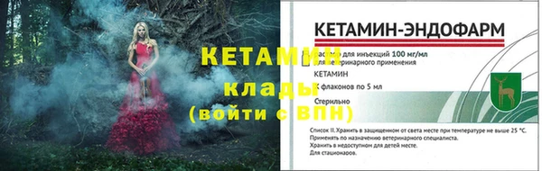 СК Алексеевка