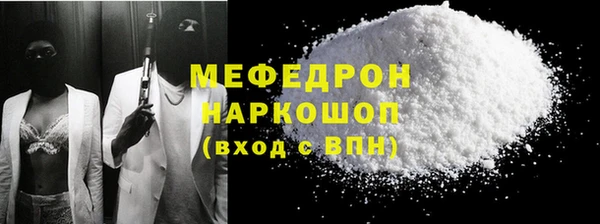 СК Алексеевка
