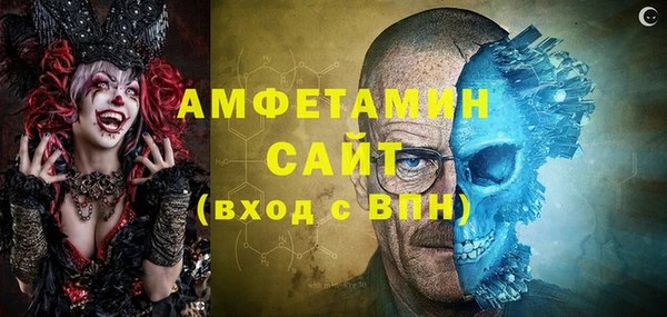 марихуана Алексин