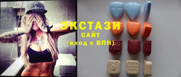 прущие грибы Алзамай