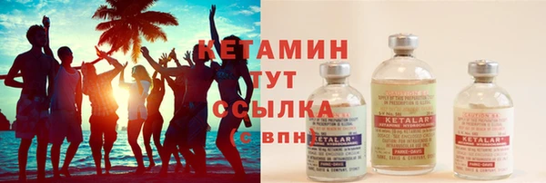 СК Алексеевка