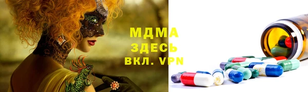 каннабис Абинск