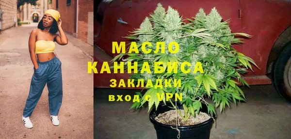 бошки Абдулино