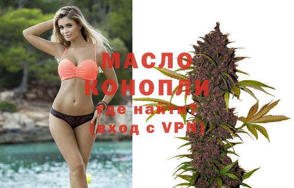 марихуана Алексин
