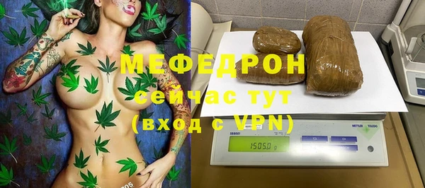 СК Алексеевка