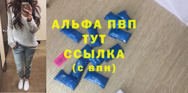 СК Алексеевка