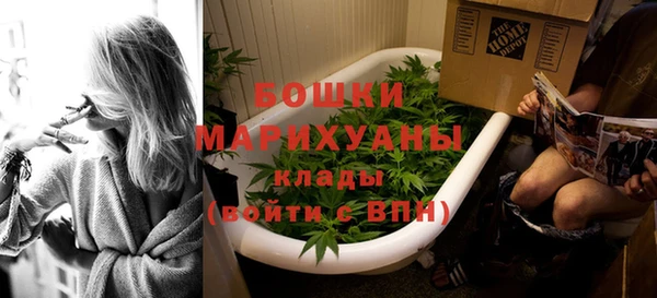марихуана Алексин
