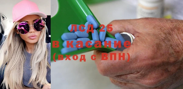 марихуана Алексин