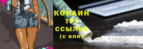 СК Алексеевка