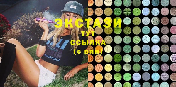 марихуана Алексин