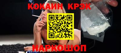 ешки Тверь