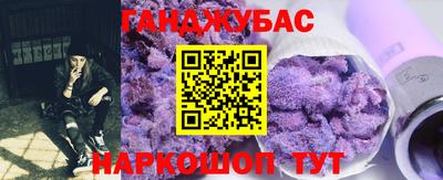 крисы Среднеуральск
