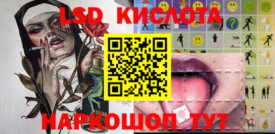 ешки Тверь