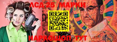 MDMA Premium VHQ Ставрополь