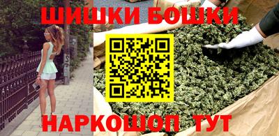 COCAINE Татарск