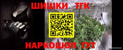 COCAINE Татарск