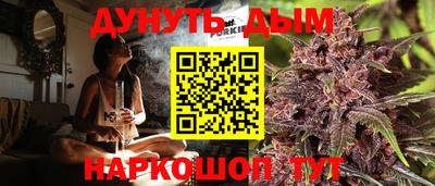 ешки Тверь