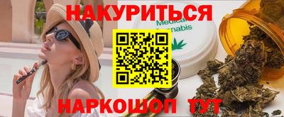 COCAINE Татарск
