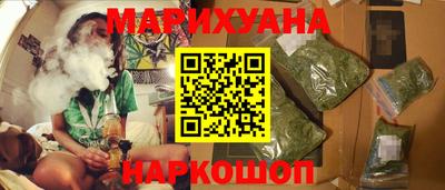 гидра Тара