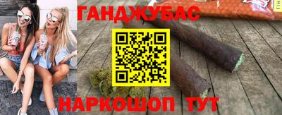 крисы Среднеуральск