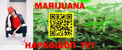 COCAINE Татарск