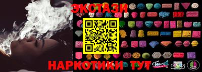 ешки Тверь