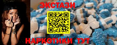 ешки Тверь