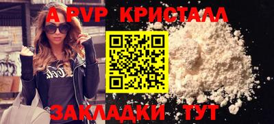 ешки Тверь