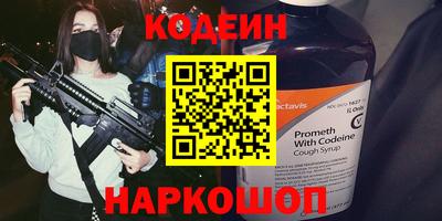 ешки Тверь