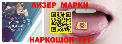гидра Тара