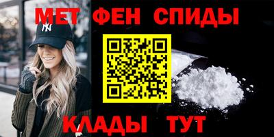 гидра Тара