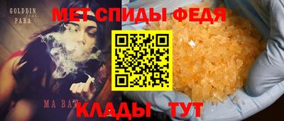 jwh Старая Купавна
