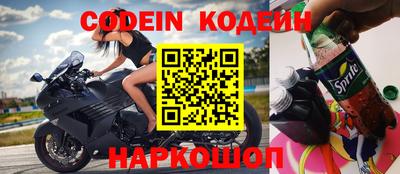 ешки Тверь
