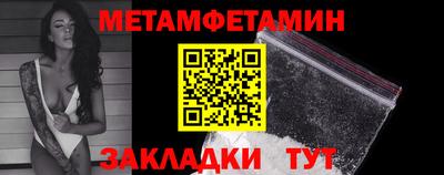 COCAINE Татарск