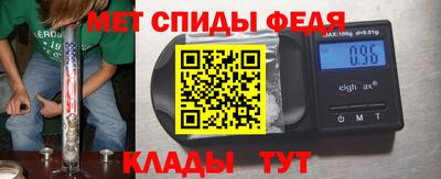 jwh Старая Купавна