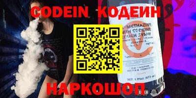 ешки Тверь