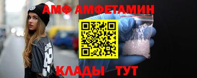 гидра Тара
