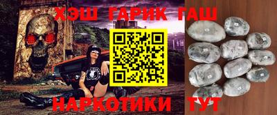 COCAINE Татарск