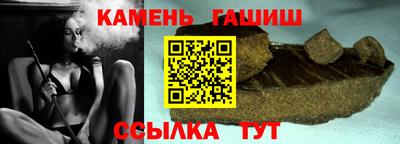 COCAINE Татарск