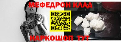 ешки Тверь