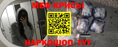 jwh Старая Купавна