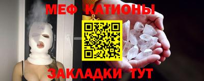 ешки Тверь